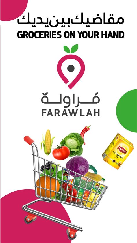 Farawlah Onlyfans Leaked XxX 😈