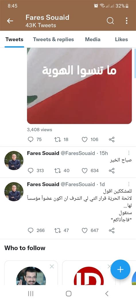 Fares Souaid (@FaresSouaid) / Twitter