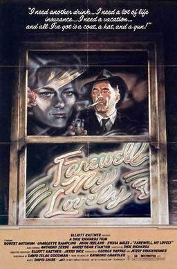 Farewell, My Lovely (1975 movie) - Simple English Wikipedia, the free …