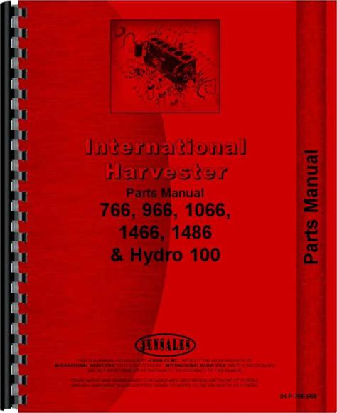 Farmall tractor parts manual ih p 766966. - 2005 yamaha xlt 1200 owners manual.