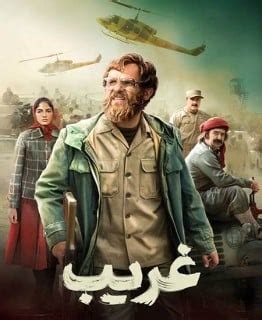 Mansour: Directed by Siavash Sarmadi. With Mohsen Ghassabian, Linda Kiani, Seyed Javad Hashemi, Reza Bay. about the late commander-in-chief of the Iran Air Force, Mansur Sattari.. 