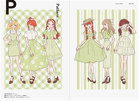 Fashion Illustration Book ??? ??????????? ?? The Art of Tanaka