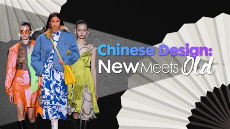 Fashion-forward China: Elevating design to the next level