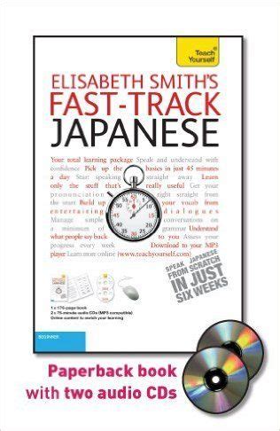 Fast track japanese a teach yourself guide. - Carrier system design manual load estimation.