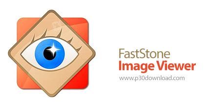 FastStone Image Viewer Corporate 