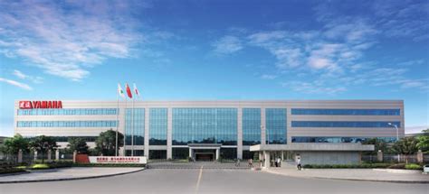 Fastran Industry Co., Limited (Chongqing Office)