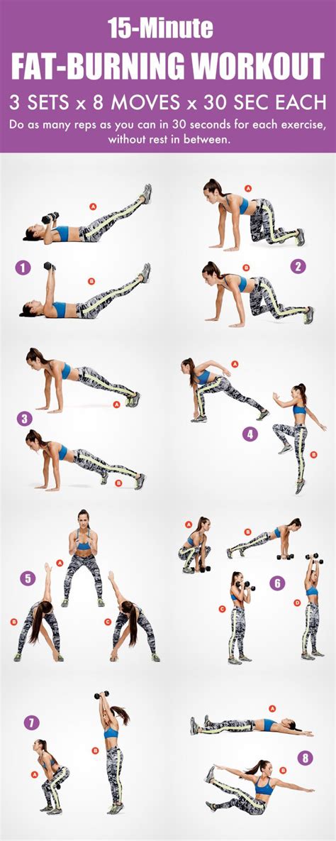 Fat Burning Workout
