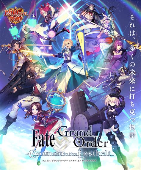Fate grand order. Things To Know About Fate grand order. 
