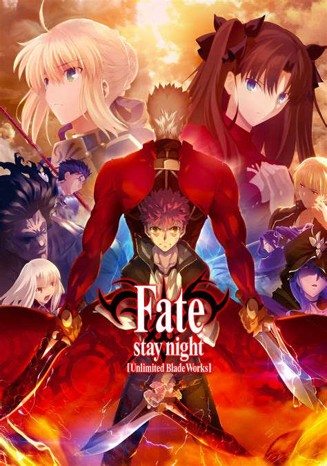 Fate stay night and unlimited blade works. Fate Stay Night is a visual novel composed of 3 routes:-The first route is called Fate. It is Saber’s route and the 2006 deen anime is an adaption of it.-The second route which this anime is adapting is called Unlimited Blade Works. This route has Rin as the main heroine instead of Saber. 