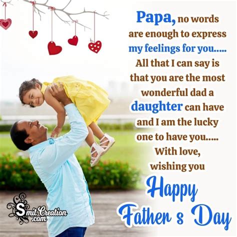 Fathers Day Messages Happy Fathers Day Messages From Daughter, Son