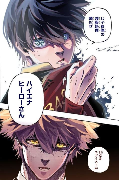 Fatih (fthkskin) Profil Pinterest.