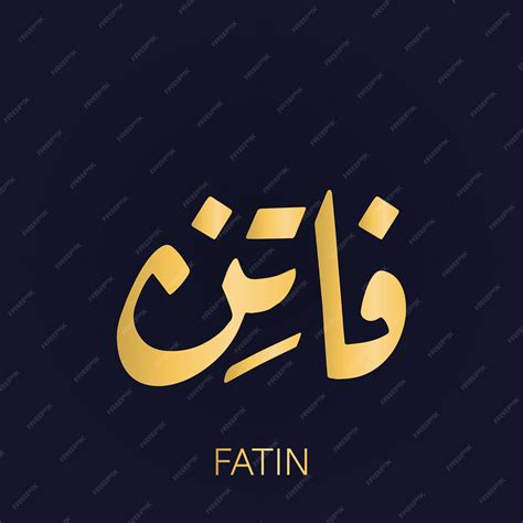 Fatin Halı ve Koltuk Yıkama