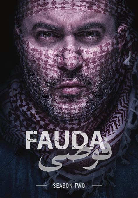 Fauda season 2 release date.  Stay updated with critic and audience scor...