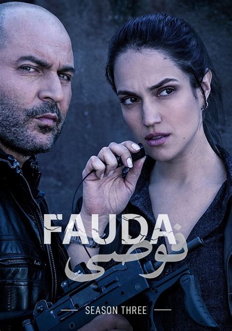 Fauda season 3 cast yaara.  Watch trailers & learn more.  Film actress who was Fa...