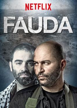 Fauda trailer.  Available on Netflix.  Created by Avi Issacharoff and Lior Raz. netmore ...