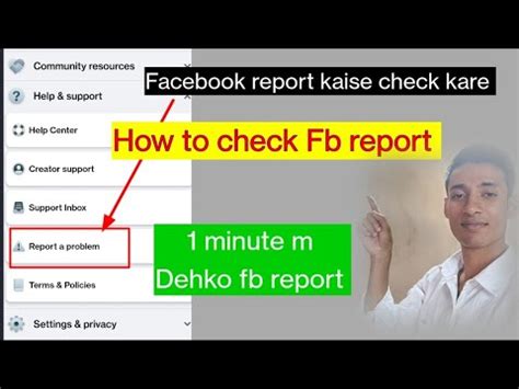 Fb report suicidal kaise kare. .  ...