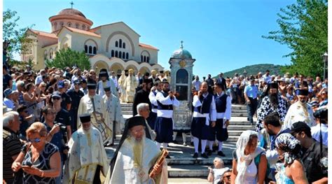 Feast Day Of Agios Gerasimos, Patron Saint Of Kefalonia