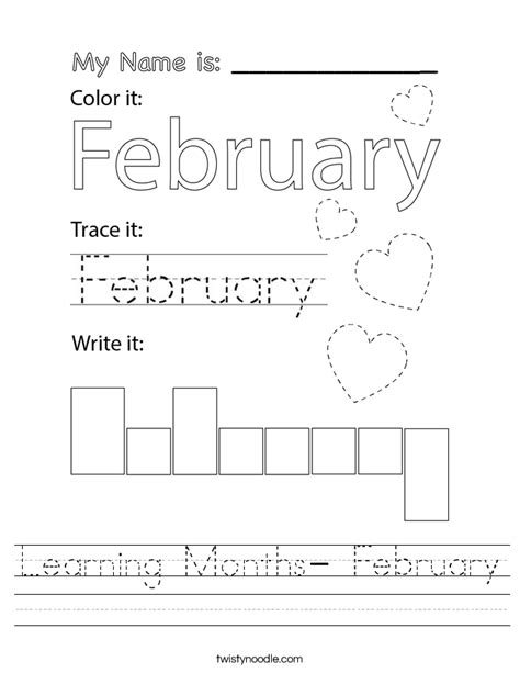 February Worksheet