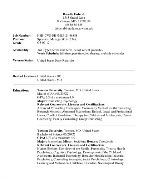 Federal Resume Format Template