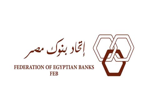 Federation of Egyptian Banks - Home