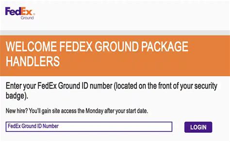 Reference FedEx keyword: password for deta