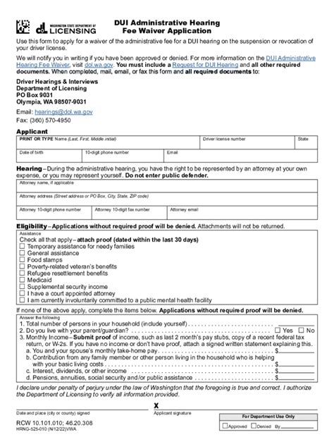 Fee waiver for dui classes.  This typically involves submitting financial docu...