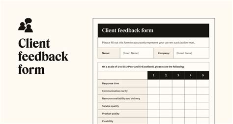 Feedback form