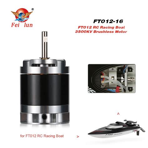 Feilun FT012-16 3500KV Brushless Motor Engine Boat …