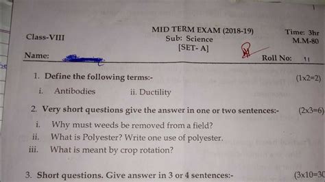 Fema ICS 100 B Final Exam Answers Guide