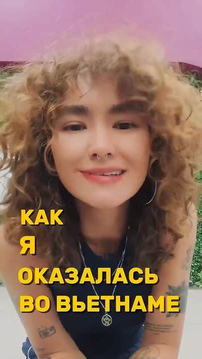 Ferdistyan Onlyfans Leak
