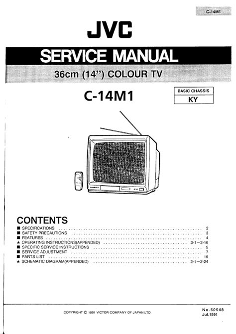 Ferguson tx86 14m1 m9 colour television repair manual. - España actual que yo he visto..