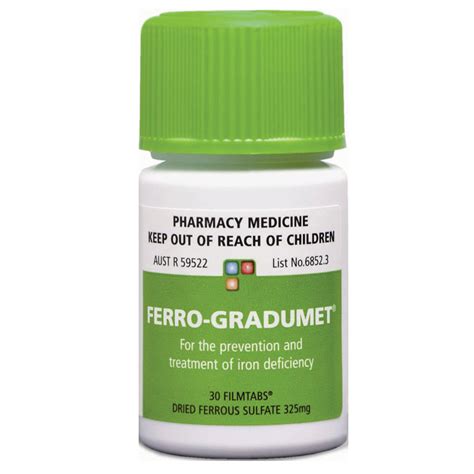 Ferro-Gradumet myVMC