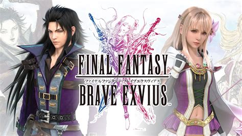 Ff exvius brave. Things To Know About Ff exvius brave. 