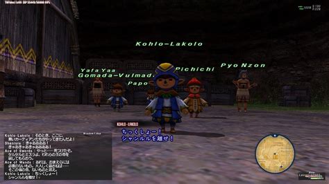 An awesome list of third party Final Fantasy XI client mods, scripts, DAT packs, boot-loaders, and launchers for use with retail and private servers. 11 Windower-Lua Public. Forked from Windower/Lua. Lua Addons and Scripts ... Some addons that I've made for FINAL FANTASY XI for both Windower v4 and Ashita v3 Lua 1 156 0 0 Updated Aug 8, …. 