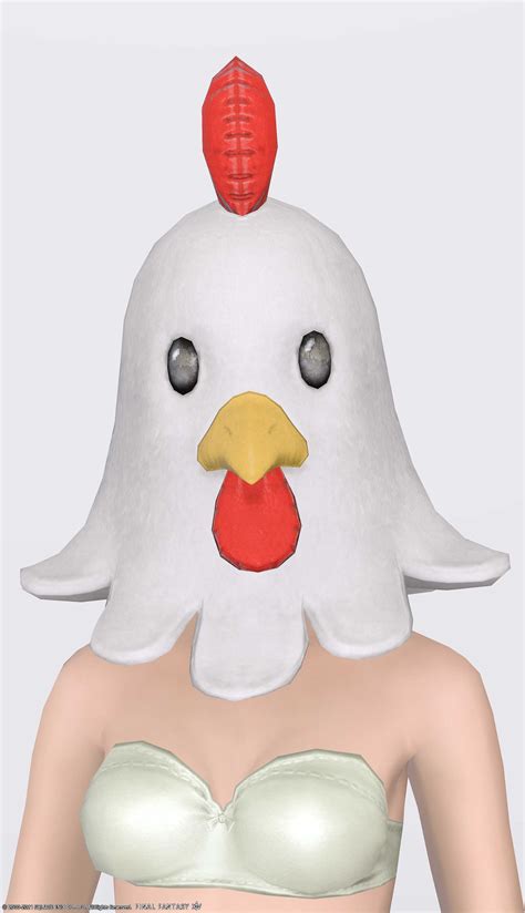 Patch. 2.0. MB prices. TBA (ID: 4772) “. The egg of a domesticated chicken. — In-game …. 