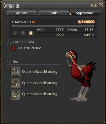 Select your desired colour. Desired Colour. Calculate. How does this work? Calculates the food needed to change the colour of your mount. Simply select your current colour and your desired colour and submit to see what feed your chocobo will need.. 
