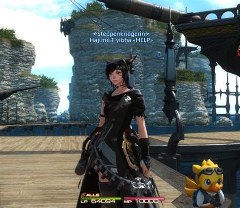 Ff14 how to get rid of sprout. In Final Fantasy XIV, new players are marked with a small sprout icon next to their name, which denotes them as a “New Adventurer.”. This sprout can be a mark of pride for some, and is a ... 