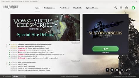 Ff14 launcher. In short, no, FFXIV is not free to play. In a similar vein to rivals title World of Warcraft, or the Elder Scrolls Online, Final Fantasy XIV relies on a subscription-based service. Even if you buy ... 