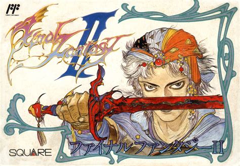 Ff2 game. 37h 17m. 14h 29m. 44h 34m. How long is Final Fantasy II? HowLongToBeat has the answer. Create a backlog, submit your game times and compete with your friends! 