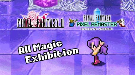 Jade Passage. This Final Fantasy 2 Pixel Remaster walkthrough 