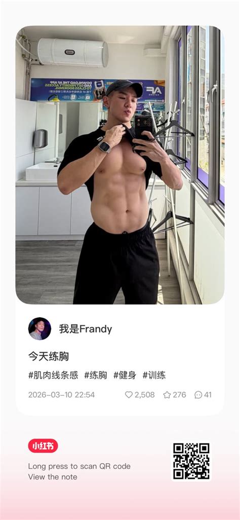 Fforfrandy Leaked 🍆 [HD]