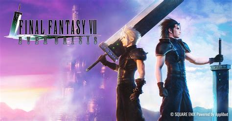 Ffvii Blog