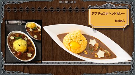 Ffxiv chocobo food. Things To Know About Ffxiv chocobo food. 