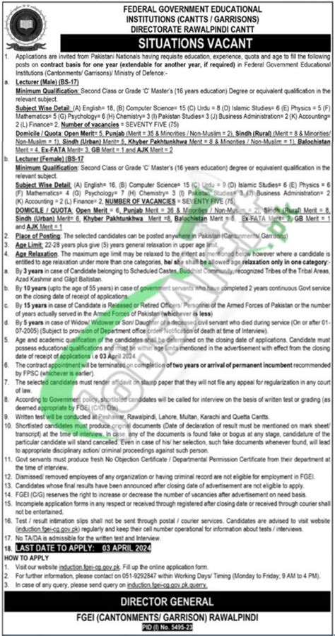 Fgei contact number lahore. .  <a href=http://dev.admin.bedeboethiopia.com/rfxsc6/index.ph...