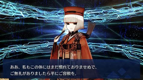 Fgo空之境界复刻森林怎么即死 Fgo空之境界森林即死机制攻略 百人游