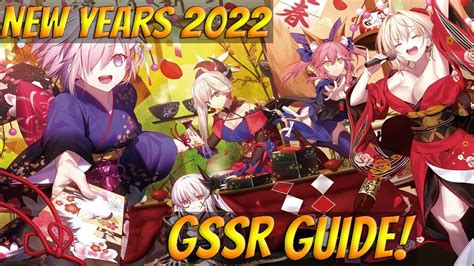 New Year Campaign 2020 Limited Master Missions. Mission Duration: January 1, 2020 00:00 ~ January 10, 2020 12:59 JST Reward-Collection Duration: January 1, 2020 00:00 ~ January 17, 2020 12:59 JST. Limited Command Code. ★ ★ ★ The One that Carries Fortune. Increases the engraved card's Star Absorption …. 