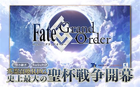 Fgo Jp Mod Apk