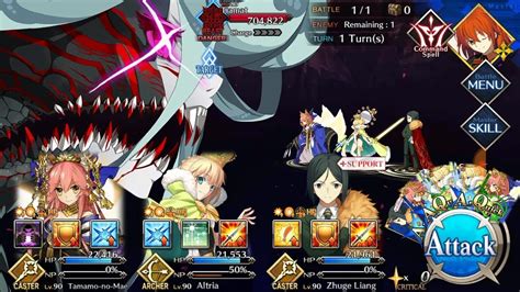 Camelot made me take a long break from fgo when I first got to it. Reply ... An equivalent I can find is the memorial quest Salter boss battle year 1. Taking it one battle phase at a time is not in our blood however, we all want to finish a boss battle in less than 8 turns. ... Memorial Saber Alter (if CQs count), the whole thing was just a slog to go through with …. 