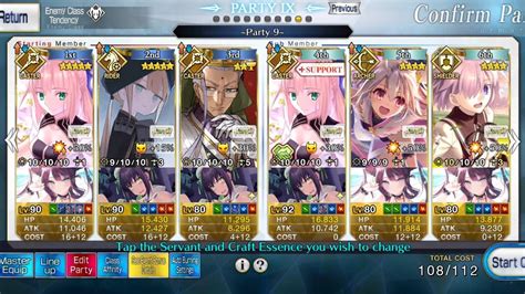 Fgo summer 5 rerun. Chinbie • 8 mo. ago. My SQ are all in for FGO NA 2023: Primary Targets: ~ Koyanskaya of Light (MUST HAVE) ~ Oberon (MUST HAVE) ~ Morgan. Nice to have: ~ Muramasa. As a buster type of player, i must have those on my primary list especially Koyanskaya and oberon 💪💪💪. Yaysuzu • 8 mo. ago. 