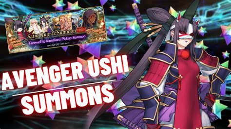 Video links, tips, and Servant suggestions for how to defeat Ushiwakamaru and Taira-no-Kagekiyo in the Fate/Grand Order Farewell …. 